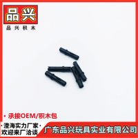 【1KG】1X3 摩擦銷兼容樂高32556小顆粒積木MOC零配件廠FB9
