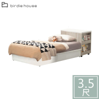柏蒂家居-布羅3.5尺單人床組(多功能收納床頭箱/伸縮型書桌+床底-不含床墊)