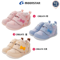 日本月星Moonstar童鞋-2E赤子心系列147(12.5-14.5cm寶寶段)櫻桃家
