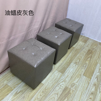 39bD KTV ที่นั่งต่ำ หนังขี้ผึ้งน้ำมัน ที่นั่งสี่เหลี่ยมเล็ก ที่นั่งโซฟาสร้างสรรค์ ที่นั่งเปลี่ยนรองเ