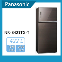 【Panasonic 國際牌】422公升一級能效無邊框玻璃雙門變頻冰箱-曜石棕(NR-B421TG-T)