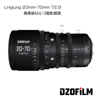 DZOFilm 20-70mm/2.9 手動電影鏡頭 For M4/3