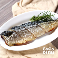 【Cococina】挪威-薄鹽鯖魚腹150g*10片組(150g/片*10片)