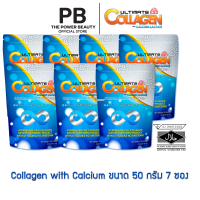Ultimate Collagen with Calcium 50 กรัม 7 ซอง