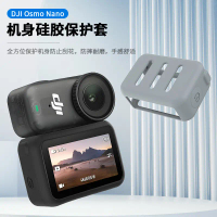 Sesuai untuk Sarung Pelindung Silikon Badan DJI Osmo Nano Tahan Calar Penutup Kalis Air Aksesori Kam