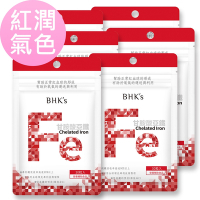 BHK’s甘胺酸亞鐵錠 (30粒/袋)6袋組