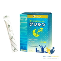 金亮舒 安寧粉末(30包/盒) 胺基乙酸+L-色胺酸 日本原裝進口 原廠公司貨 唯康藥局