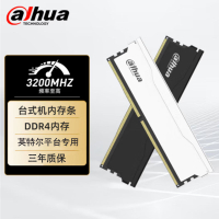 daHUA大華C400 DDR4 3200 16G馬甲條臺式機內存條INTEL專用全新條【北歐居家生活】