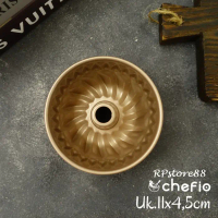 Chefio Loyang Kue Kugelhopf Mini / Bundt Pan Loyang Marmer Butter Cake - Mini 11cm Berkualitas premi