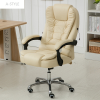 Charm Computer Chair Household Leather Chair Office Chair Armchair Executive Chair Reclining Massage Lifting Swivel Chair Study Casual Swivel Chair Ergonomic Gaming Chair Game Chair Executive Chair