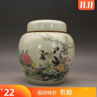 晚清同治粉彩花鳥仙鶴迎春茶葉罐 小蓋罐古玩古董仿古陶瓷器收藏