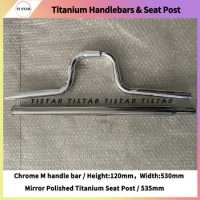 Titanium Mirror Polished Seatpost and Chrome M Handlebare for Brompton Bike Superlight Folding Bicycle Frame Ti Parts Explore