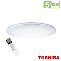 東芝TOSHIBA LED RGB 高演色智慧調光 羅浮宮吸頂燈 星光版T77RGB12-S
