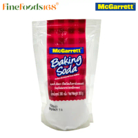 ที่นิยมมากที่สุด COD แม็กกาแรต ผงโซดา 300 กรัม McGarrett Baking Soda 300 g.