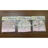 Topi bayi size Newborn Chiyo Baby / Motif / 0-3 bulan / SNI