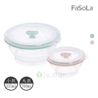 FaSoLa 食品用鉑金矽膠可微波帶氣孔蓋摺疊碗 335ml+760ml-橄欖綠