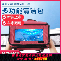 【台灣公司 可開發票】腹透無菌消毒倉箱換液倉加熱包換水消毒腹透恒溫箱腹膜透析用品店
