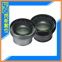 黑色現貨!Fujifilm 富士 TCL-X100 II 望遠鏡頭(TCLX100II，公司貨)X100V X100VI(公司貨)【APP下單4%點數回饋】