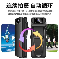 【超長續航力錄影】長時間秘錄器 隨身攝影機 微型攝影機 小型行車記錄器 180°旋轉鏡頭 磁吸背夾錄影機 戶外攝影機