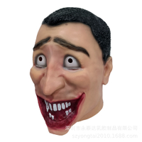 วันฮาโลวีน  skibidi toilet คนทีวีเกม cos หมวกยางห้องน้ำคนยักษ์หน้ากากเสียง