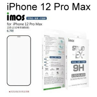 【iMOS】點膠2.5D窄黑邊玻璃保護貼 iPhone 12 Pro Max (6.7吋) 美商康寧