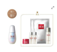 SK-II新一代小燈泡亮白美白淡斑精 華 ultrauraessence 30ml［平行進口]