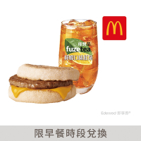 【麥當勞】豬肉滿福堡+冰紅茶(檸檬風味)(中)好禮即享券