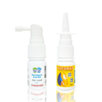 【Orange Plus 悅康品家】口鼻保濕救星組-口內凝膠噴瓶+鼻用液體繃帶 各15ml(傷口 鼻腔乾燥 口腔 嘴破)