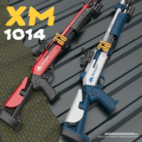 【免運】可開發票 玩具槍 軟彈槍 矮個子XM1014軟彈槍手動拋殼霰彈槍s12k噴子便宜來福9到12歲玩具