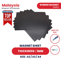 1MM Thickness A2 / A3 / A4 Size Magnet Sheet 1pc