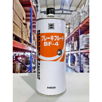 『油工廠』ENEOS BF-4 DOT 合成 煞車油 1L DOT3 DOT4 ABS 日本 鐵罐 新日石