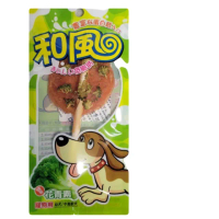 【寵物星樂園】即期品_和風棒棒糖寵物零食_10包(寵物棒棒糖 新鮮雞肉製 台灣製造)