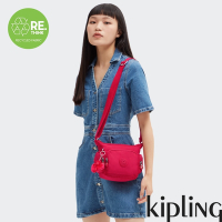 『牛角包』Kipling 甜蜜糖果粉小巧多層側背包-GABBIE MINI