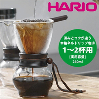 HARIO 法蘭絨手沖咖啡組/玻璃壺DPW-1(1~2人) / DPW-3(2~4人)