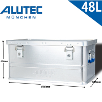 德國ALUTEC-輕量化鋁箱 工具收納 露營收納 居家收納 -48L