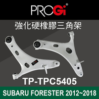真便宜 [預購]PROGi TP-TPC5405 強化硬橡膠三角架(SUBARU FORESTER 2012~2018)