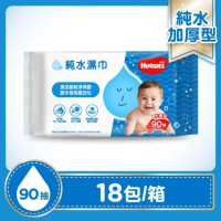 好奇純水嬰兒濕巾加厚型90抽x18包