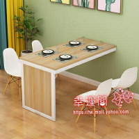 壁掛餐桌 折疊桌餐桌小戶型家用簡約廚房操作台伸縮壁掛牆桌吧台桌T