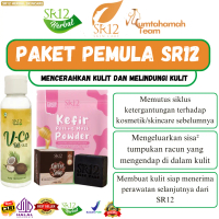 PAKET PEMULA SR12 PERAWATAN KULIT NORMAL KULIT KERING FLEK HITAM - Pemula Bulus, Kecil