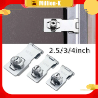 2.5/3/4 Inch Kunci Hasp Lock / Overpal Grendel Kunci / Overpal Gembok