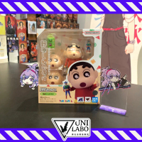 Bandai Crayon Shinchan SHF Shinnosuke Nohara