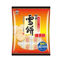 【旺旺】旺仔雪餅經濟包 350g/包(經典懷舊餅乾)