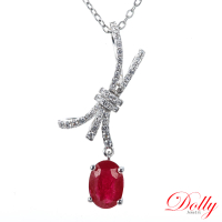 【DOLLY】1克拉 18K金緬甸紅寶石鑽石項鍊