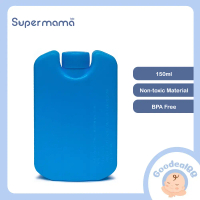Supermama Reusable Ice Pack