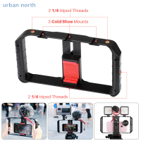 Ulanzi U Rig Pro, แท่นขยายวิดีโอสมาร์ทโฟน, ที่ยึดขาตั้งกล้องโคลงโทรศัพท์มือถือ, เข้ากันได้กับ iPhone