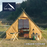 【日本tent-Mark DESIGNS】PEPO帳篷 小山屋 TM-1803(復古老屋帳篷 屋式帳 TC棉帳)