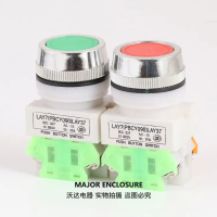 สวิตช์ปุ่มตั้งค่าเริ่มต้นเองแบบหัวแบน LAY37 Y090-11 11BN 30MM เปิด 1 ปิด 1