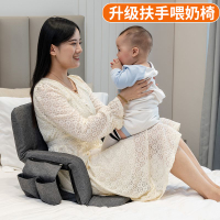 哺乳椅孕婦床上靠背椅坐月子喂奶椅護腰專用懶人沙發榻榻米座凳椅