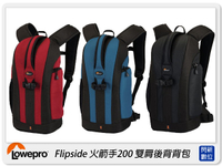 Lowepro 羅普 Flipside 200 火箭手 雙肩 後背包 攝影背包 / Flipside 200