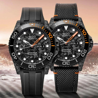 MIDO 美度 Ocean Star 200C CARBON 海洋之星碳纖維200米陶瓷圈限量款腕錶 機械錶(M0424317708100)